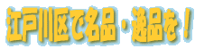 ]ːŖiEiI 