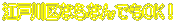 ]ːłՂVڂI 