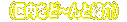 ]ːłՂVڂI 