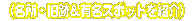 ]ːłՂVڂI 