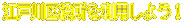 ]ːłՂVڂI 